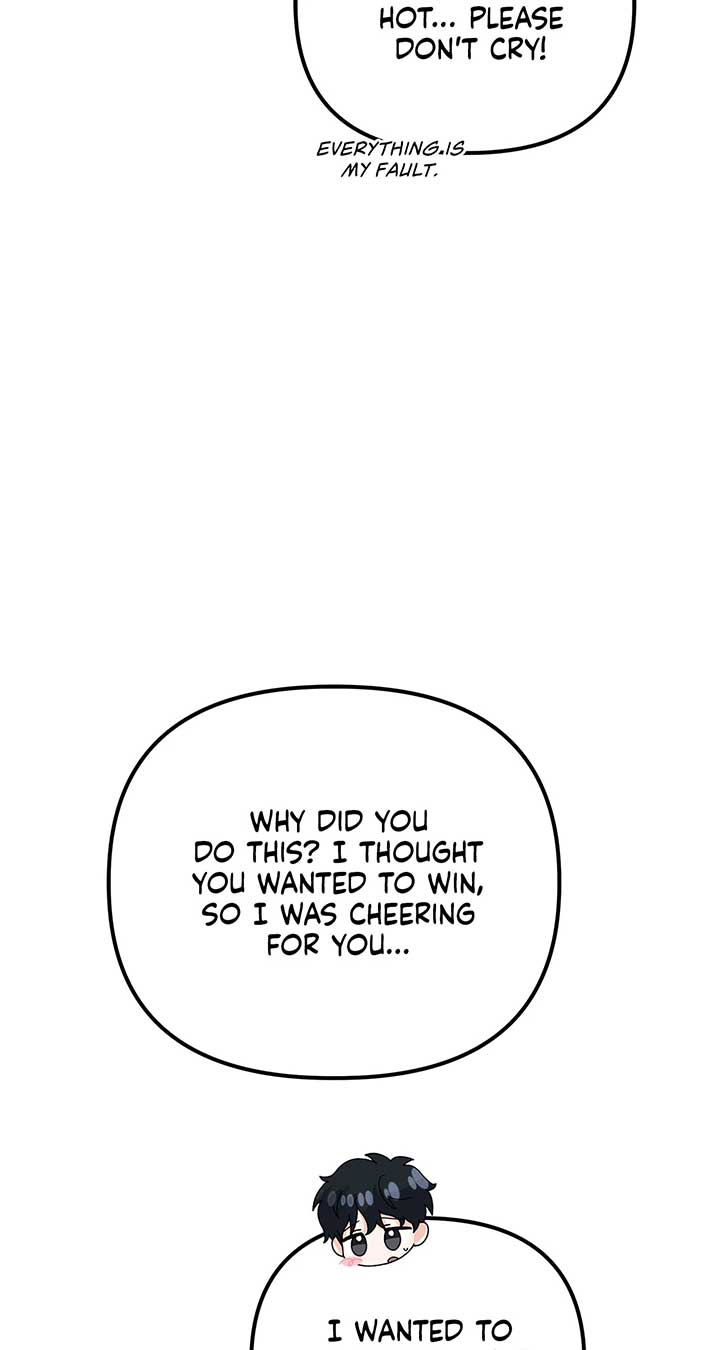 I Got Married to a Duke Called Beast Chapter 74 471 ch 74 26