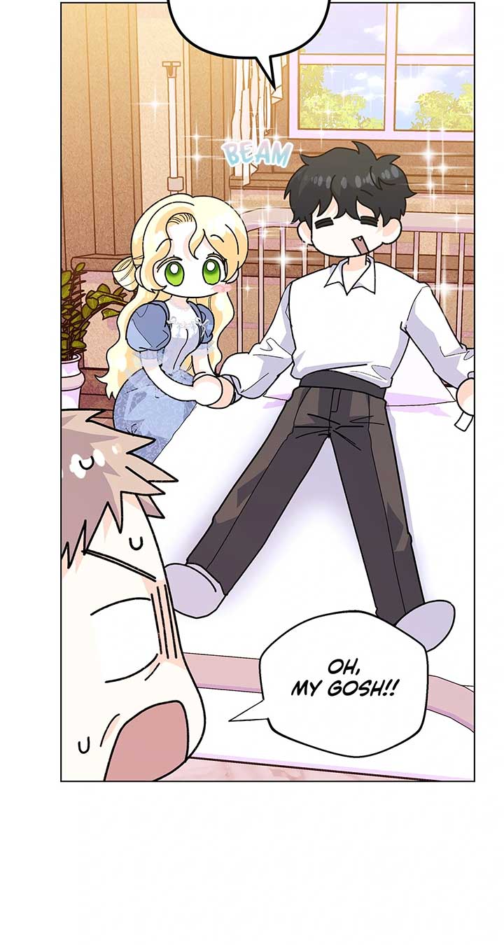 I Got Married to a Duke Called Beast Chapter 74 504 ch 74 59