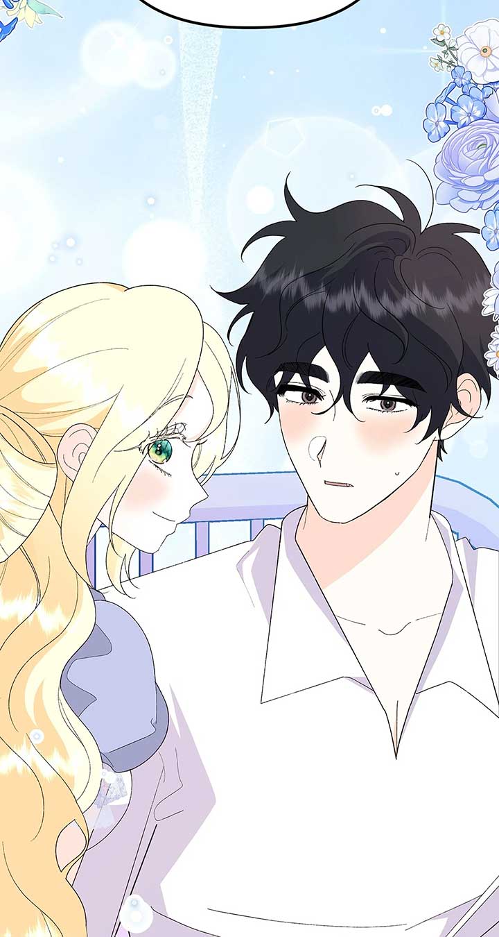 I Got Married to a Duke Called Beast Chapter 74 533 ch 74 88