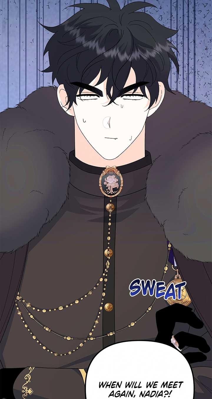I Got Married to a Duke Called Beast Chapter 75 475 ch 75 60