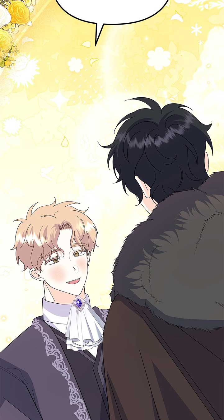 I Got Married to a Duke Called Beast Chapter 75 488 ch 75 73