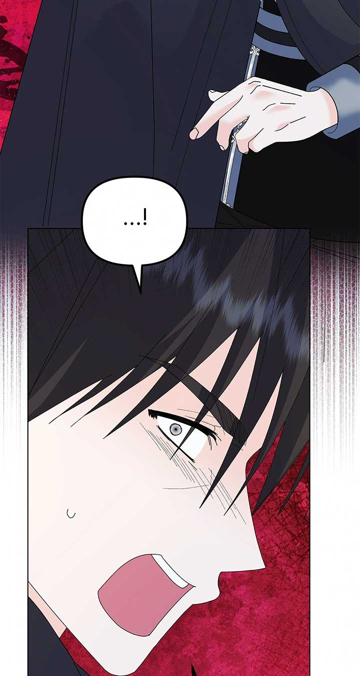 I Got Married to a Duke Called Beast Chapter 78 524 ch 78 100