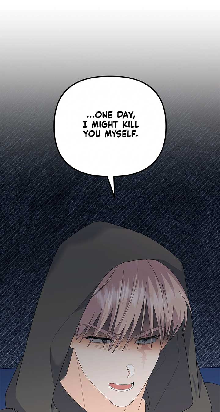 I Got Married to a Duke Called Beast Chapter 78 447 ch 78 23