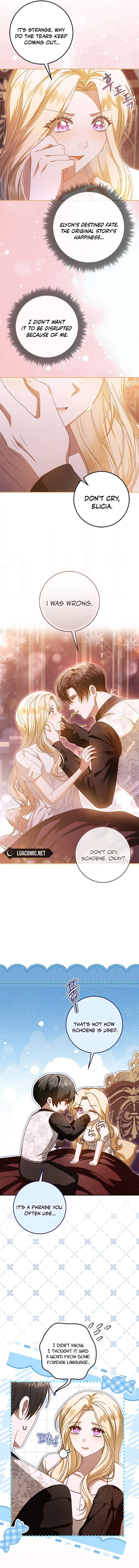 I Grabbed The Leash Of The Blind Beast Chapter 38 72 ch 38 14