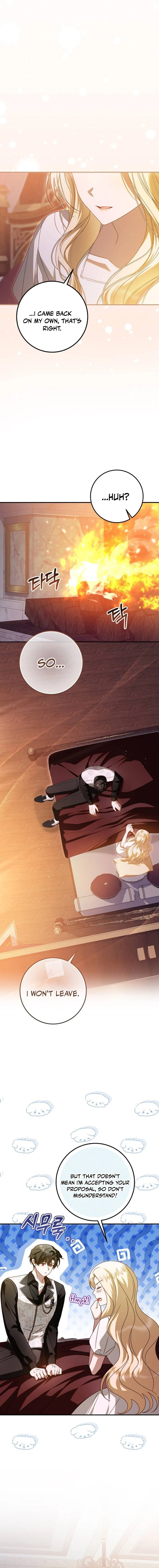 I Grabbed The Leash Of The Blind Beast Chapter 38 73 ch 38 15