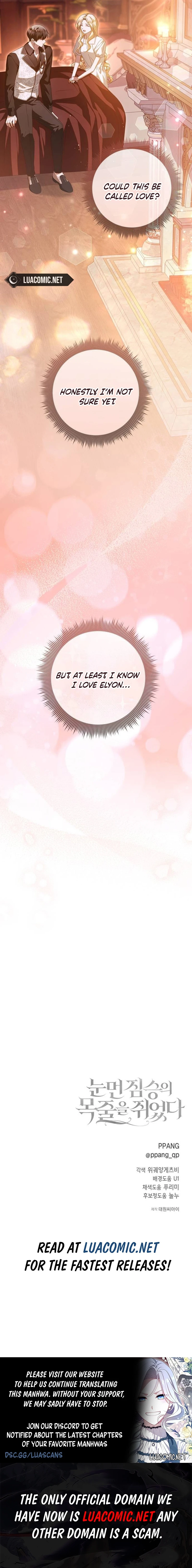 I Grabbed The Leash Of The Blind Beast Chapter 38 75 ch 38 17