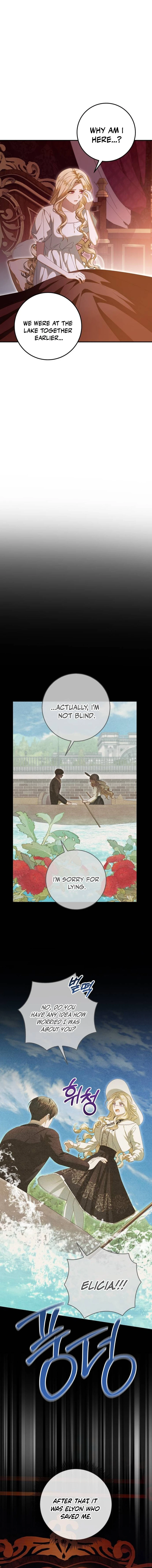 I Grabbed The Leash Of The Blind Beast Chapter 38 64 ch 38 6