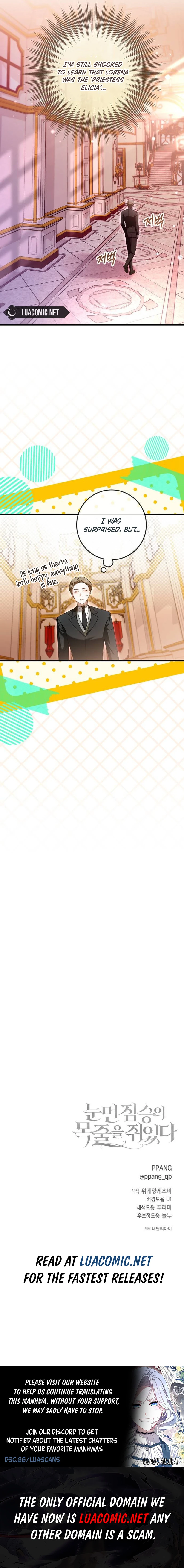 I Grabbed The Leash Of The Blind Beast Chapter 39 47 ch 39 10