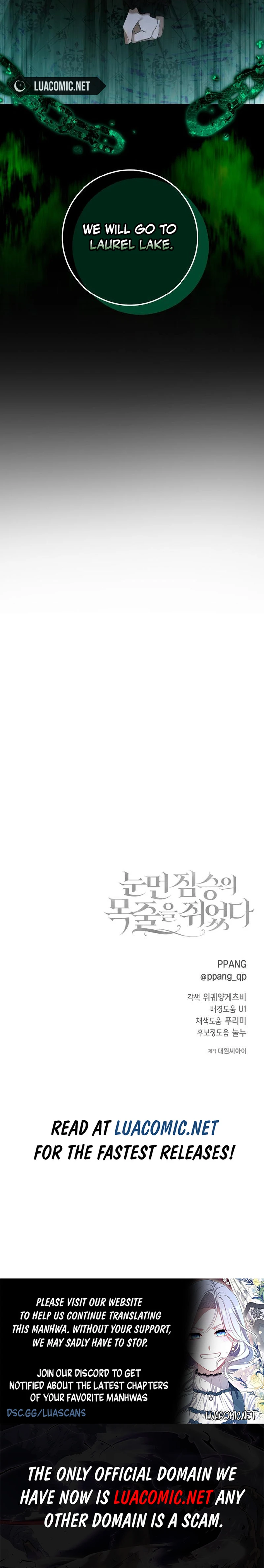 I Grabbed The Leash Of The Blind Beast Chapter 43 75 ch 43 17