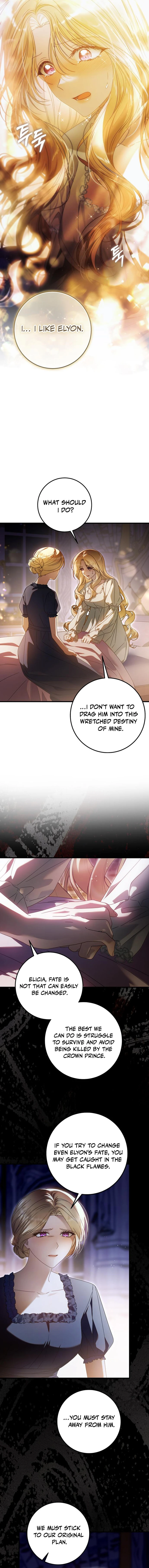 I Grabbed The Leash Of The Blind Beast Chapter 43 63 ch 43 5