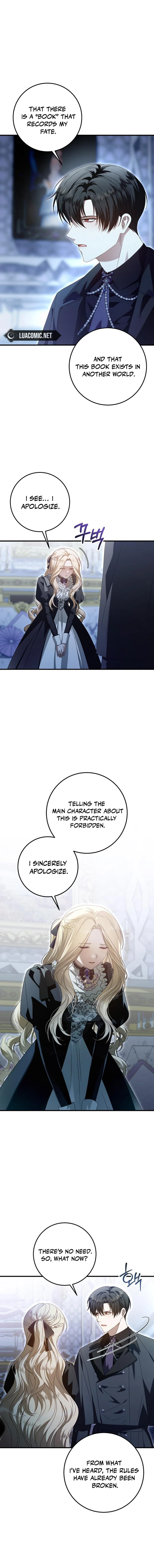 I Grabbed The Leash Of The Blind Beast Chapter 43 67 ch 43 9