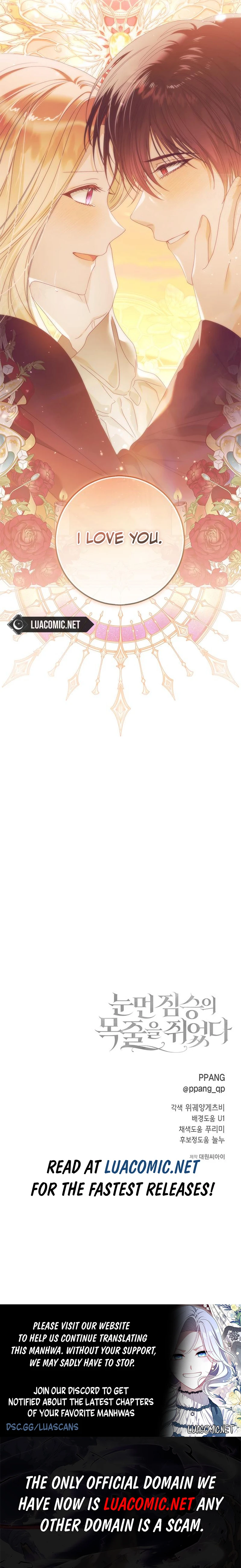 I Grabbed The Leash Of The Blind Beast Chapter 47 51 ch 47 11