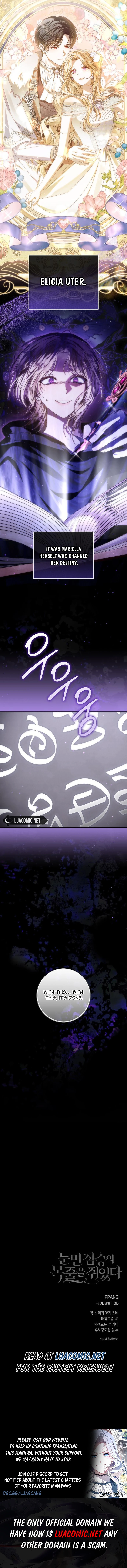 I Grabbed The Leash Of The Blind Beast Chapter 48 47 ch 48 10