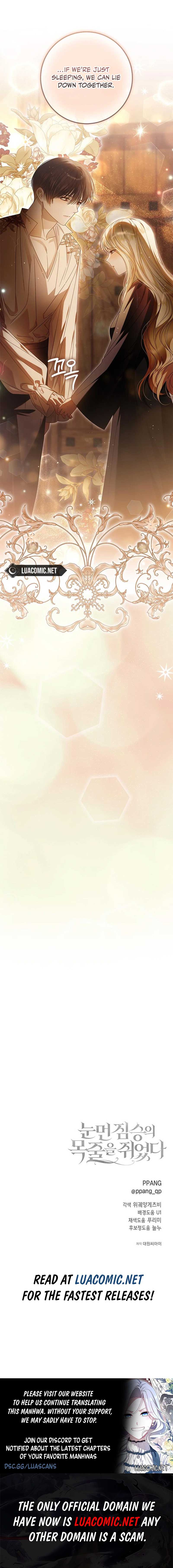 I Grabbed The Leash Of The Blind Beast Chapter 51 47 ch 51 10