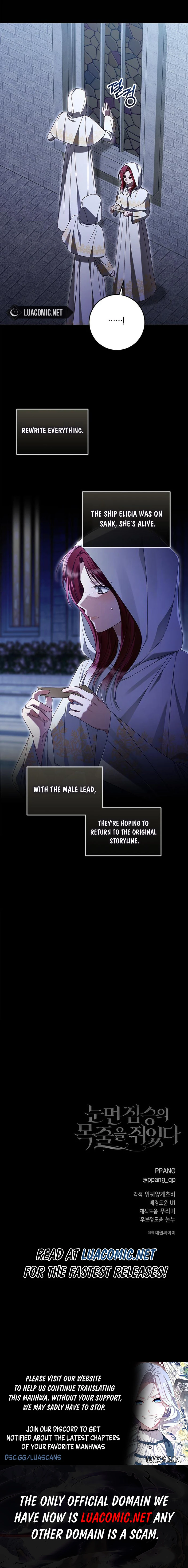 I Grabbed The Leash Of The Blind Beast Chapter 53 51 ch 53 11