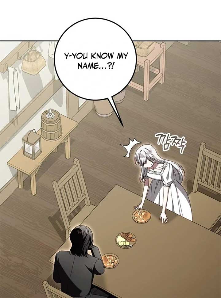 I Grabbed The Leash Of The Blind Beast Chapter 55 521 ch 55 106