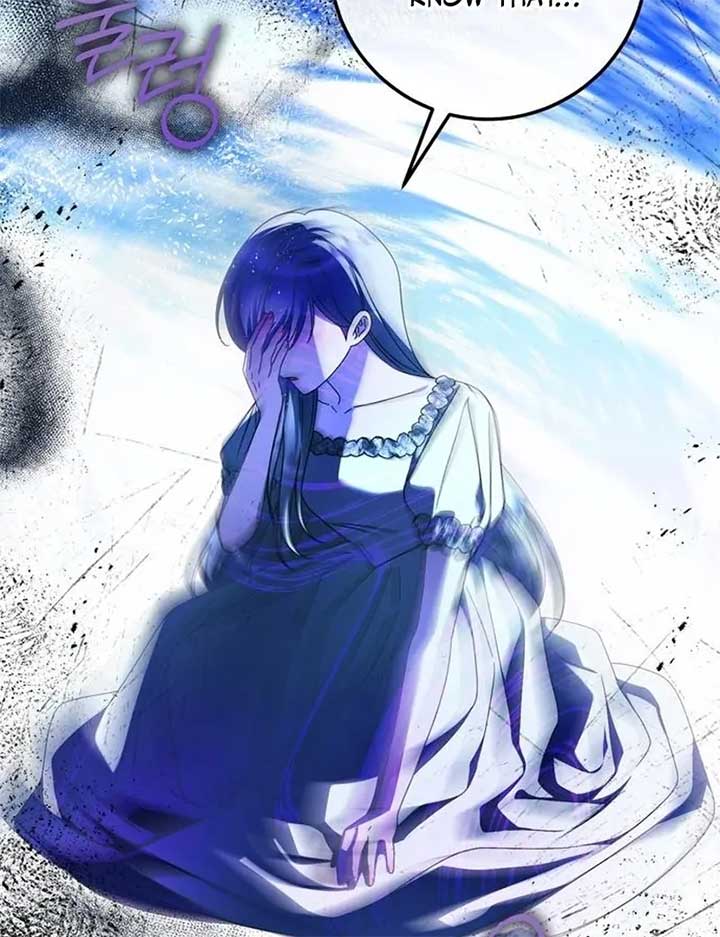 I Grabbed The Leash Of The Blind Beast Chapter 55 527 ch 55 112