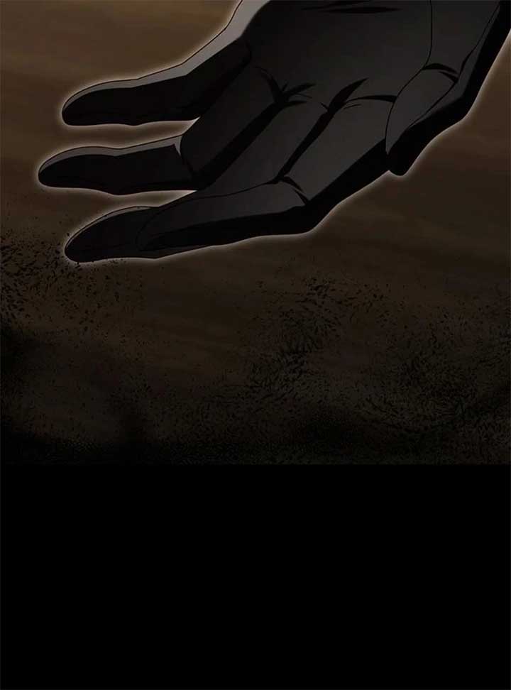 I Grabbed The Leash Of The Blind Beast Chapter 55 533 ch 55 118