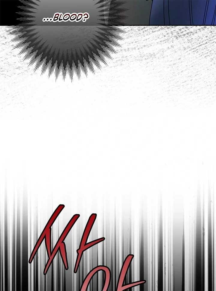 I Grabbed The Leash Of The Blind Beast Chapter 55 427 ch 55 12