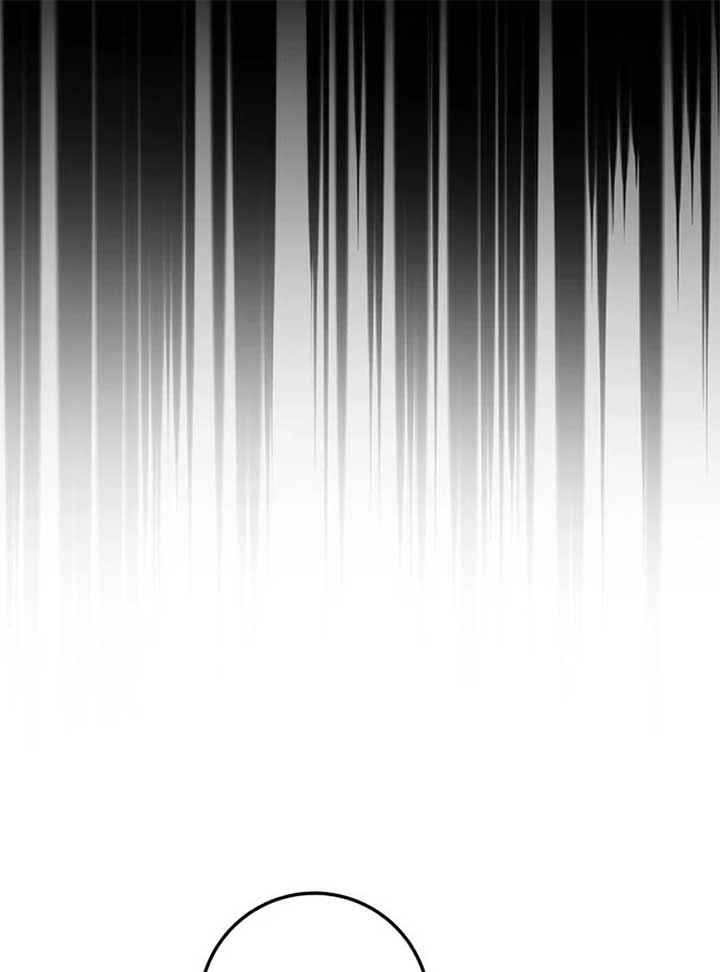 I Grabbed The Leash Of The Blind Beast Chapter 55 541 ch 55 126