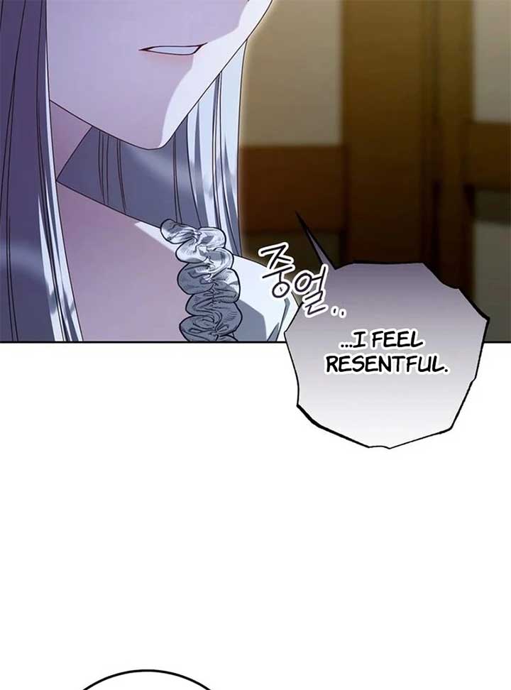 I Grabbed The Leash Of The Blind Beast Chapter 55 544 ch 55 129