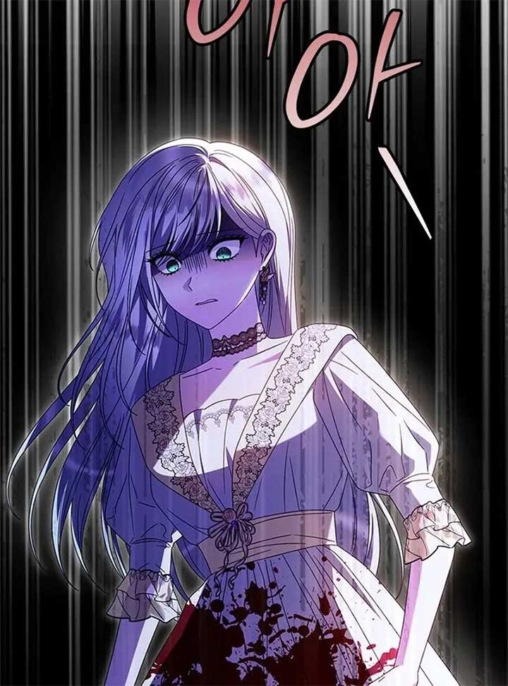 I Grabbed The Leash Of The Blind Beast Chapter 55 428 ch 55 13