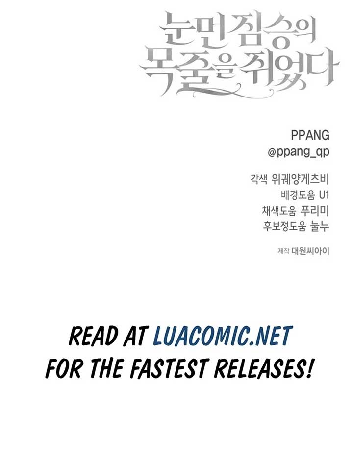 I Grabbed The Leash Of The Blind Beast Chapter 55 550 ch 55 135