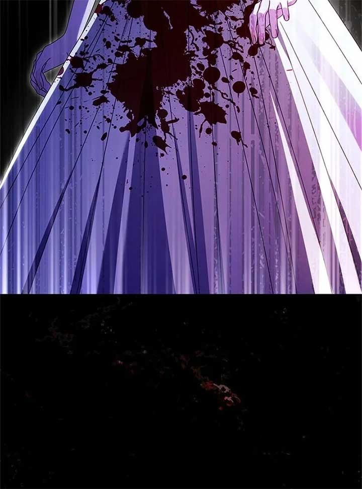 I Grabbed The Leash Of The Blind Beast Chapter 55 429 ch 55 14