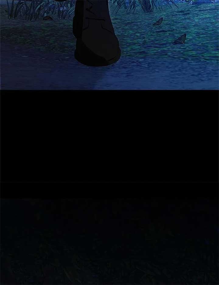 I Grabbed The Leash Of The Blind Beast Chapter 55 438 ch 55 23