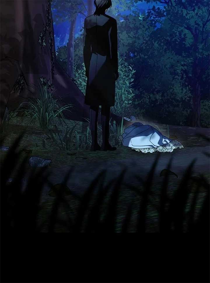 I Grabbed The Leash Of The Blind Beast Chapter 55 440 ch 55 25