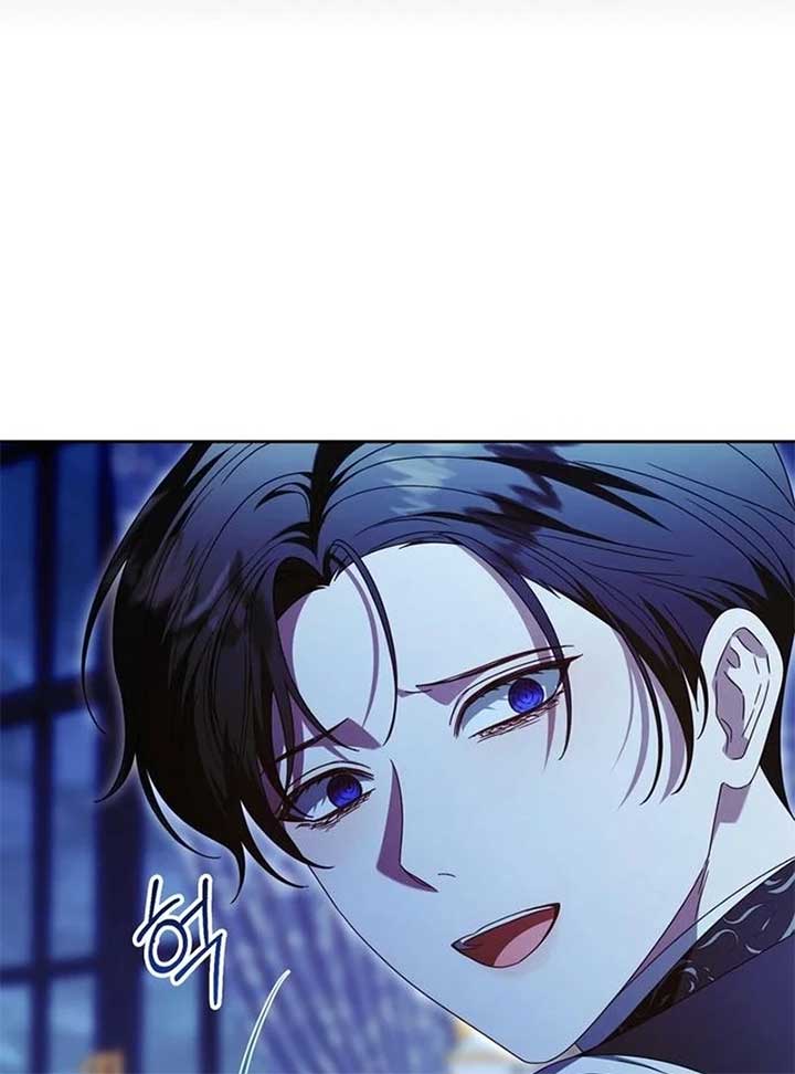 I Grabbed The Leash Of The Blind Beast Chapter 55 464 ch 55 49