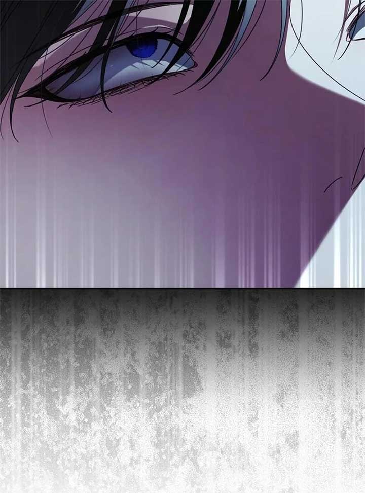 I Grabbed The Leash Of The Blind Beast Chapter 55 476 ch 55 61