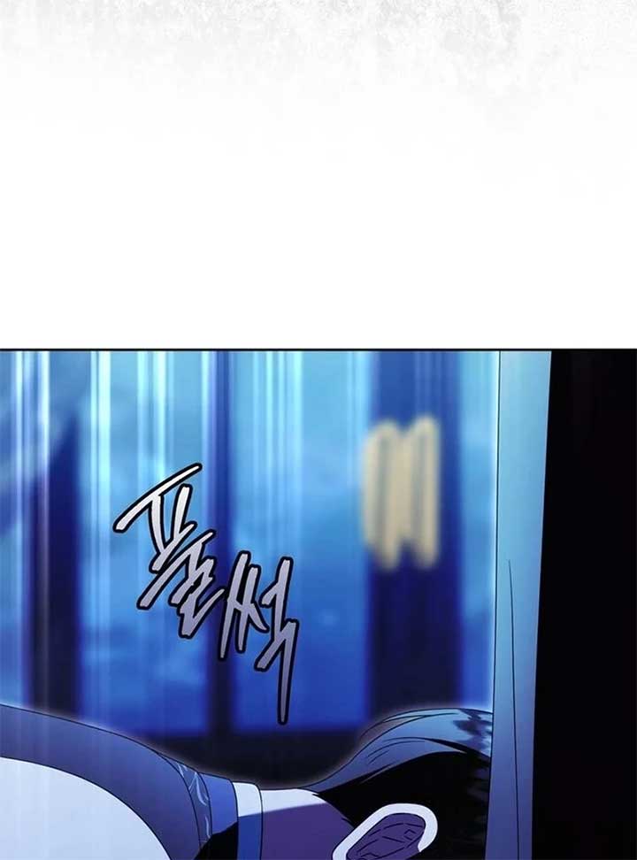 I Grabbed The Leash Of The Blind Beast Chapter 55 477 ch 55 62