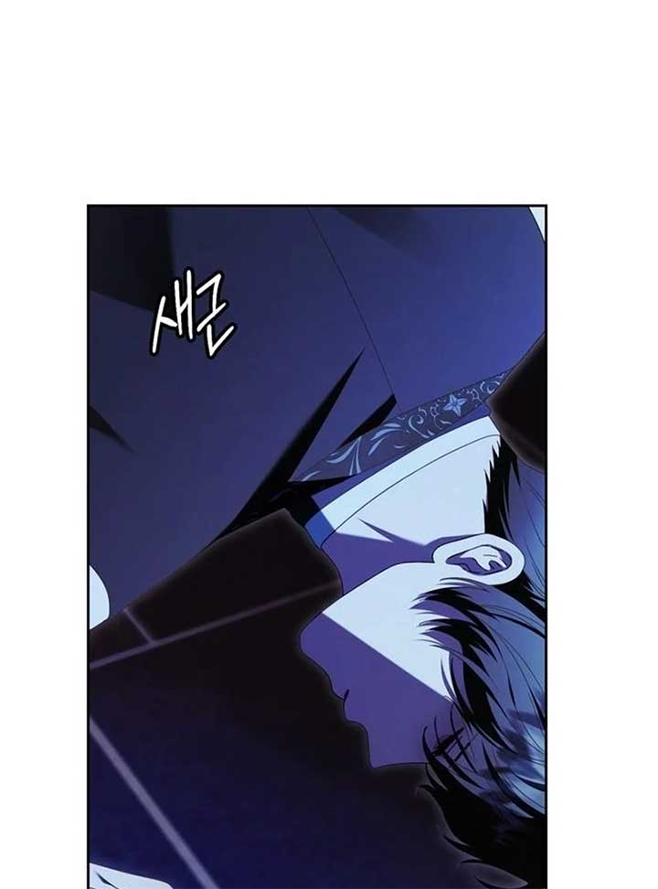 I Grabbed The Leash Of The Blind Beast Chapter 55 481 ch 55 66