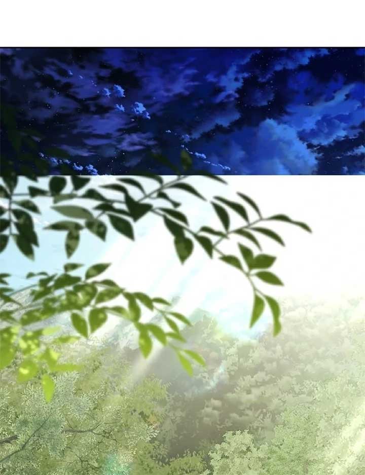 I Grabbed The Leash Of The Blind Beast Chapter 55 487 ch 55 72