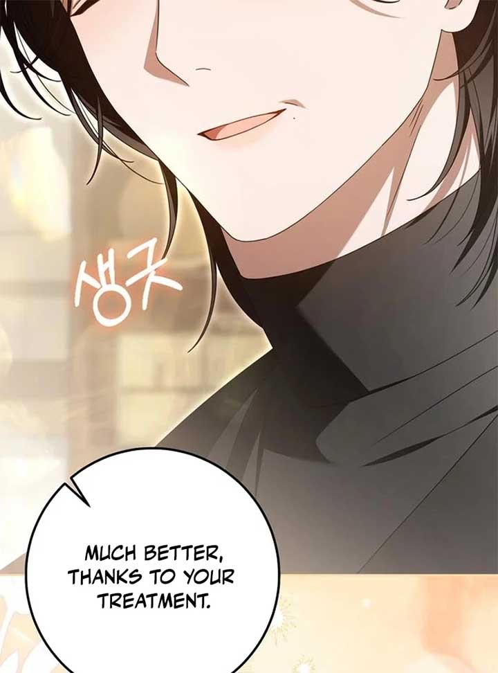 I Grabbed The Leash Of The Blind Beast Chapter 55 496 ch 55 81