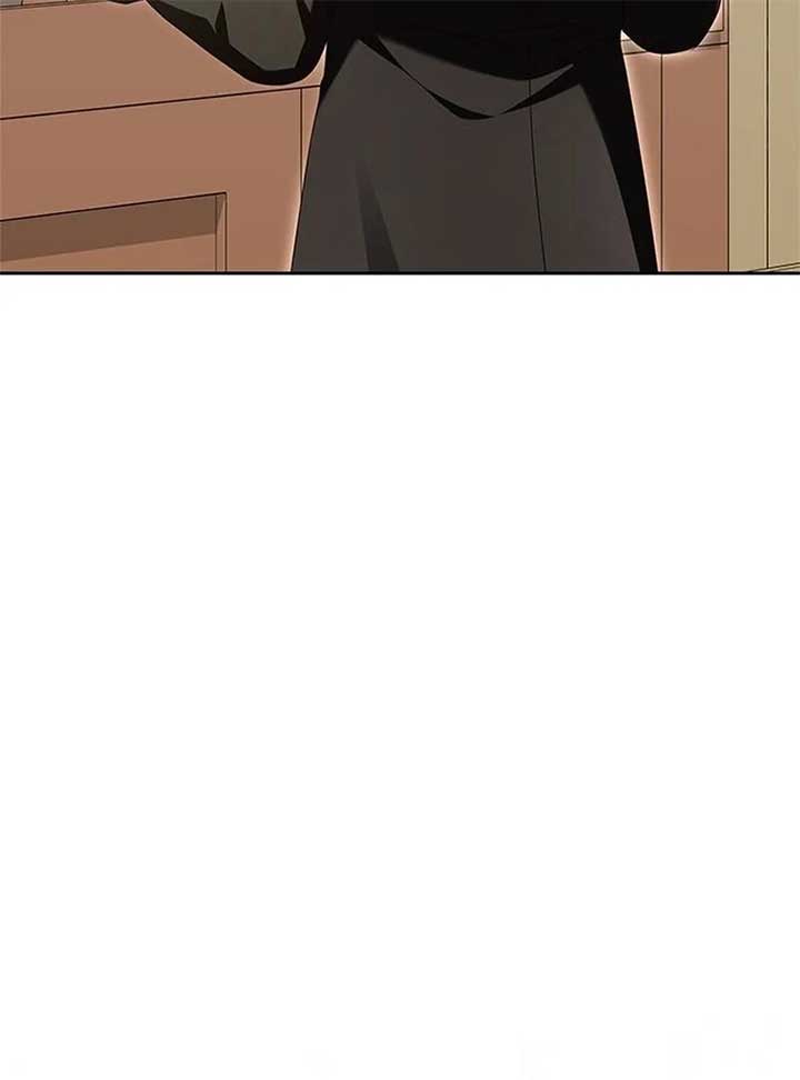 I Grabbed The Leash Of The Blind Beast Chapter 55 506 ch 55 91