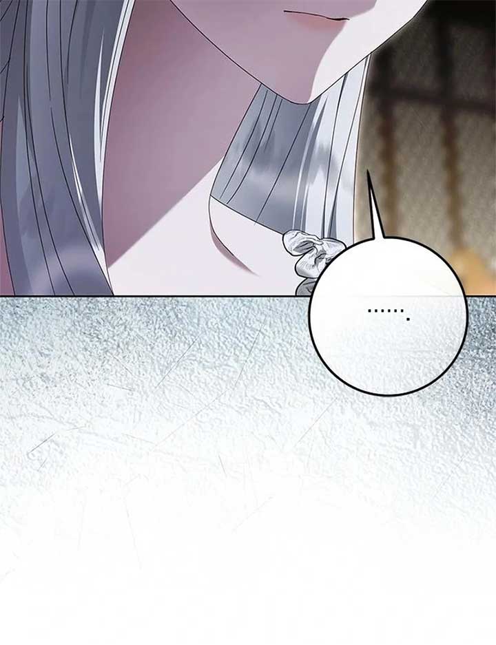 I Grabbed The Leash Of The Blind Beast Chapter 55 510 ch 55 95