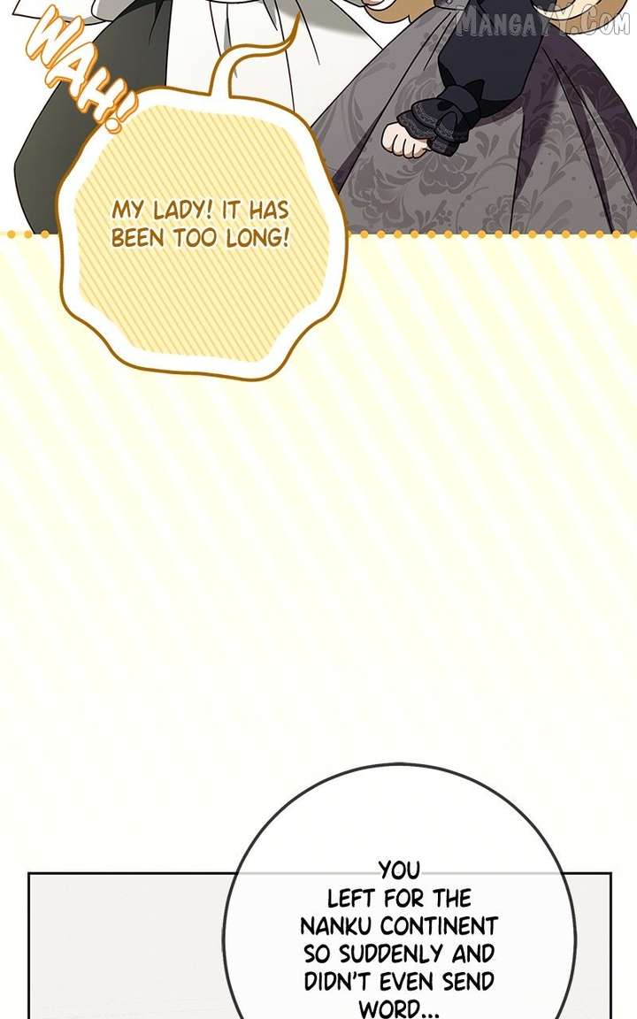 I Grabbed The Leash Of The Blind Beast Chapter 56 403 027