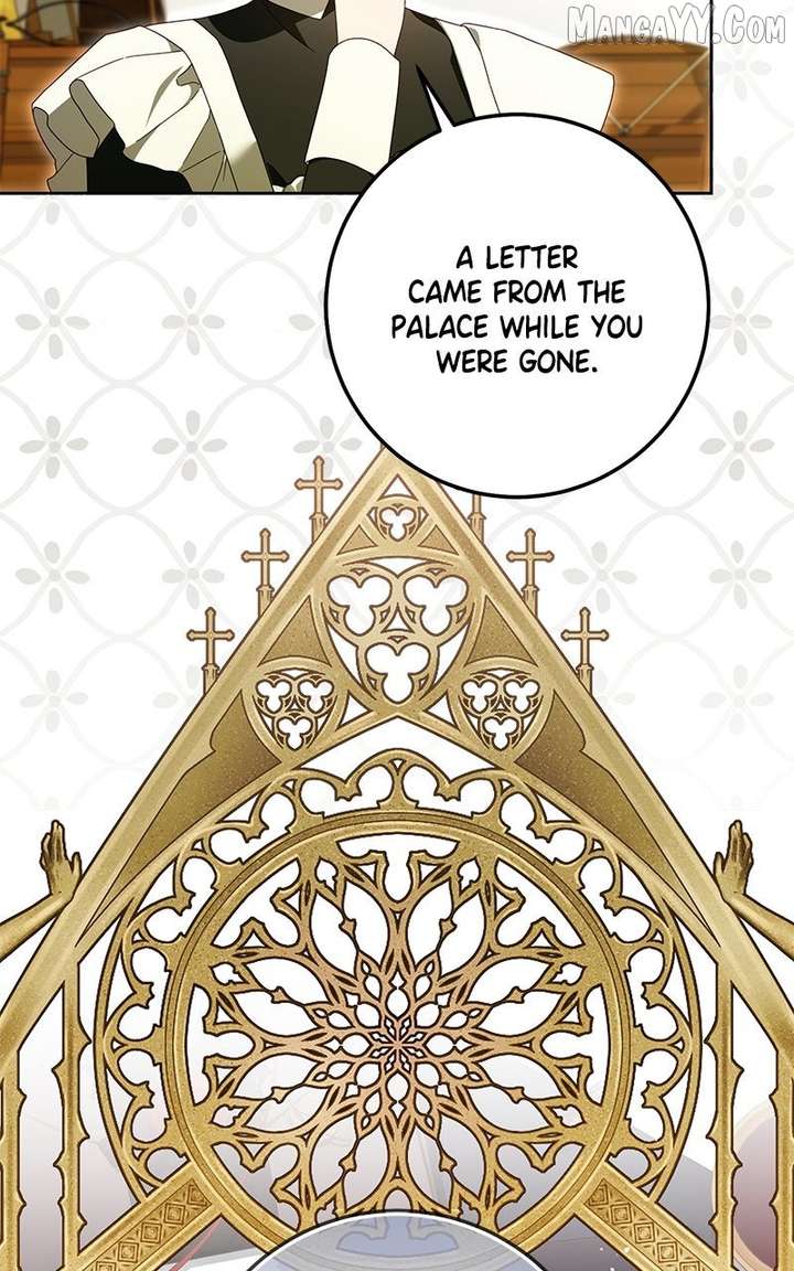 I Grabbed The Leash Of The Blind Beast Chapter 56 409 033