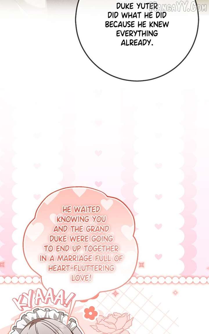 I Grabbed The Leash Of The Blind Beast Chapter 56 416 040