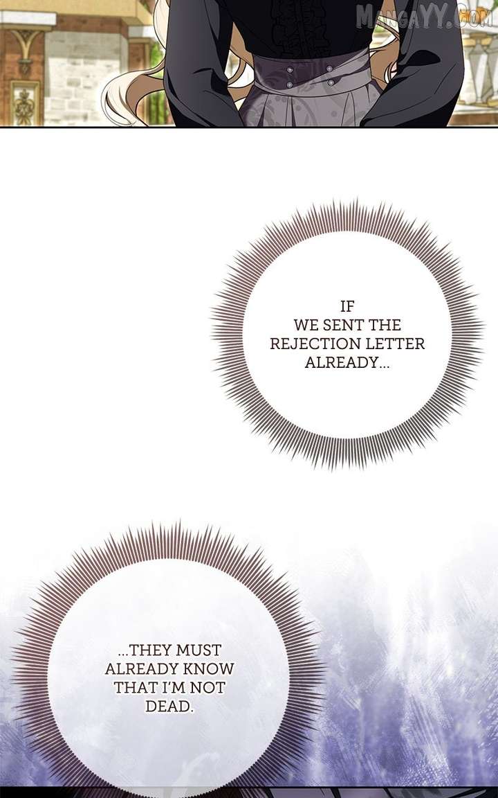 I Grabbed The Leash Of The Blind Beast Chapter 56 419 043