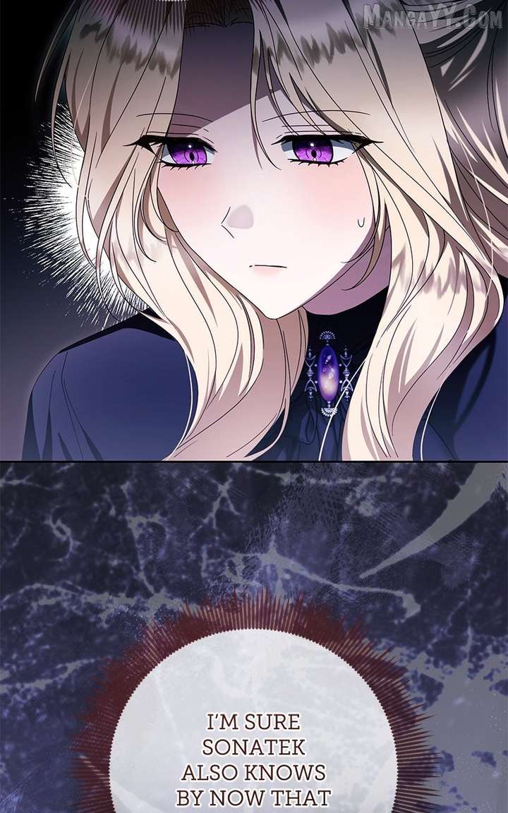 I Grabbed The Leash Of The Blind Beast Chapter 56 420 044