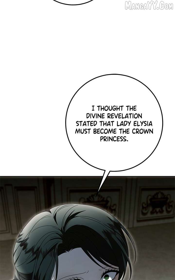 I Grabbed The Leash Of The Blind Beast Chapter 56 432 056