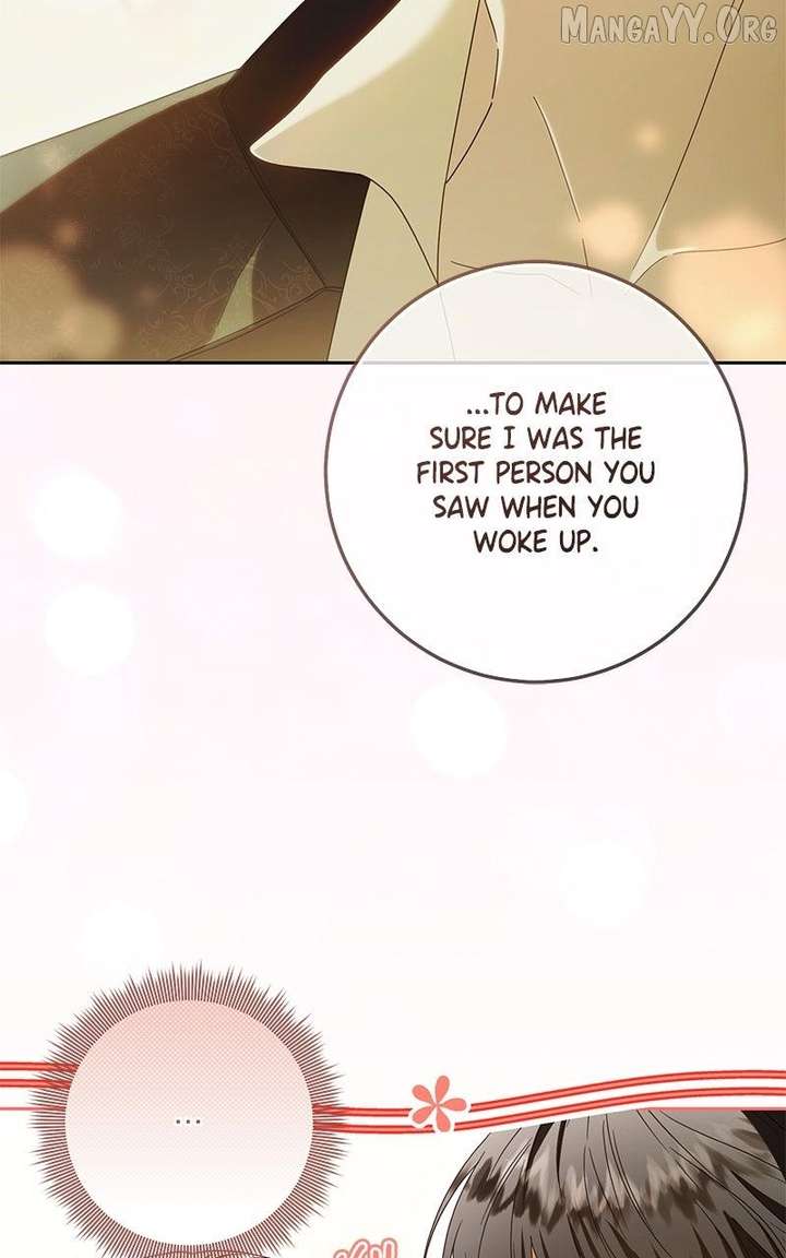 I Grabbed The Leash Of The Blind Beast Chapter 57 333 023