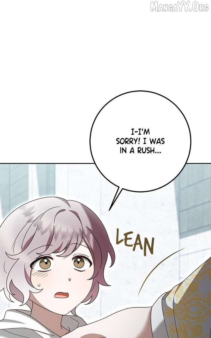 I Grabbed The Leash Of The Blind Beast Chapter 58 367 018