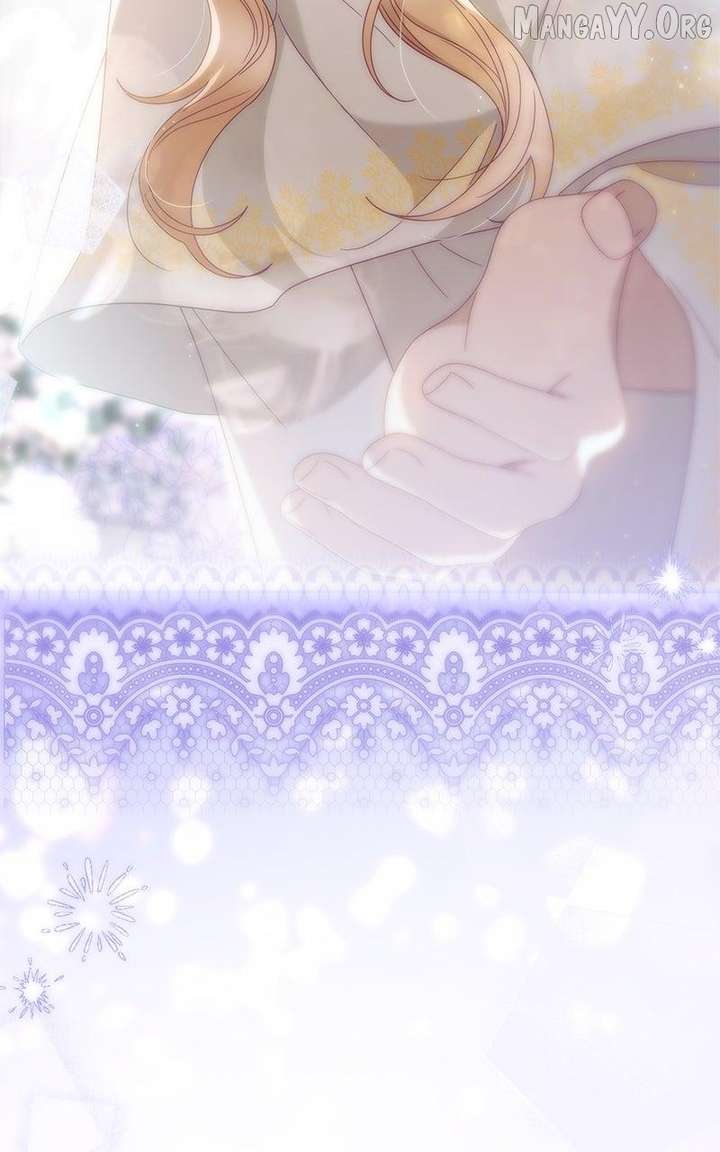 I Grabbed The Leash Of The Blind Beast Chapter 58 371 022