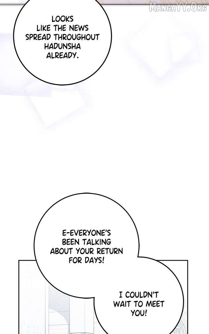 I Grabbed The Leash Of The Blind Beast Chapter 58 373 024