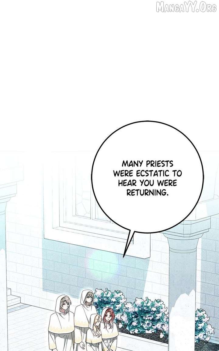 I Grabbed The Leash Of The Blind Beast Chapter 58 383 034