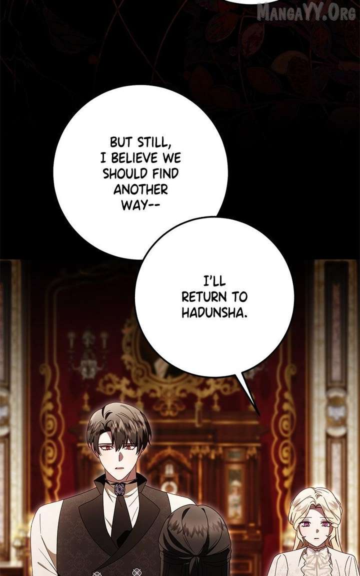 I Grabbed The Leash Of The Blind Beast Chapter 58 398 049